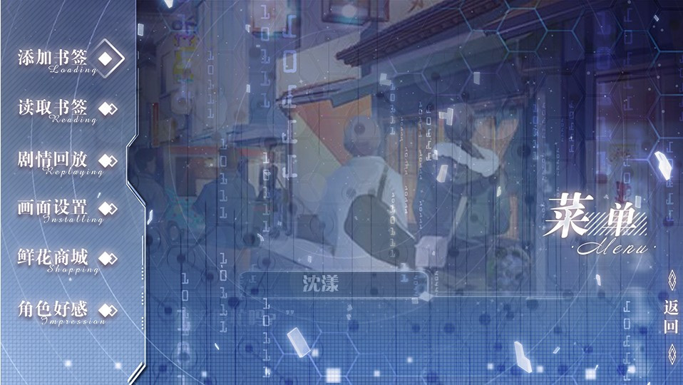 女明星恋爱了橙光手机版