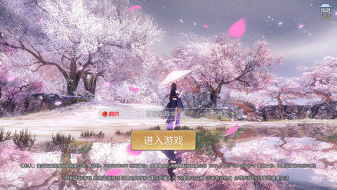恶魔之语官方正版