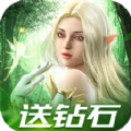 天使与精灵原版