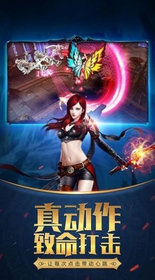 天使与精灵原版