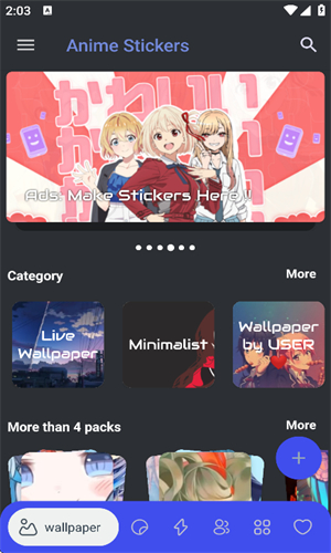 AnimeStickers官方正版图3