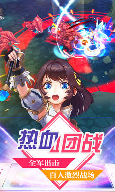 创世纪神曲无广告版