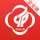 高新企服官方正版