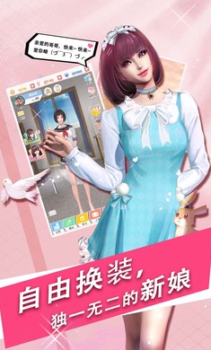 魔女之恋游戏纯净版