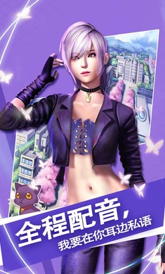 魔女之恋游戏纯净版