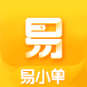 易小单正版