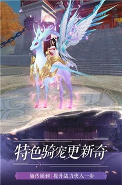 太玄兵剑手机免费版