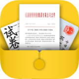 扫描文件柜手机正版