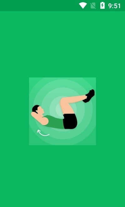 DailyWorkout无广告版图1