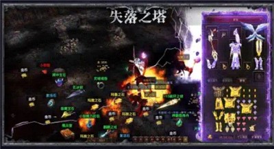 暗黑后裔手游免费版