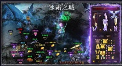暗黑后裔手游免费版