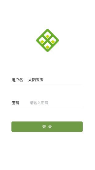 云表手机免费版图1