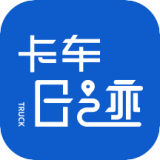 公务车管理通用版