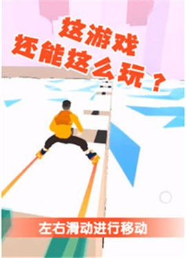 放置与冲突游戏安装包