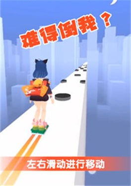 放置与冲突游戏安装包
