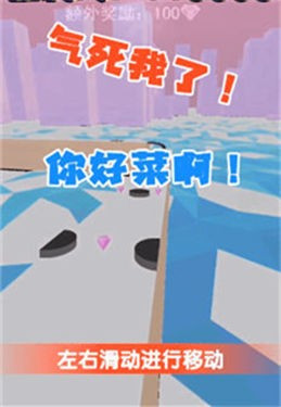 放置与冲突游戏安装包
