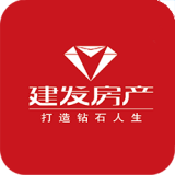 建发商业安卓官方版