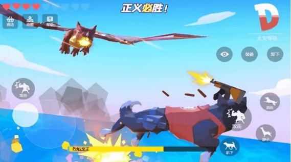 模拟汪星人手游直装版