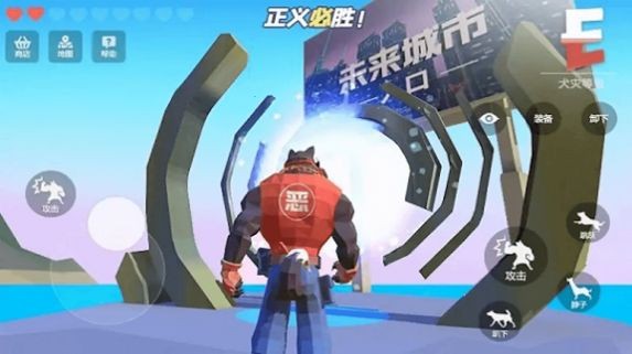 模拟汪星人手游直装版