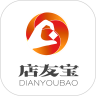 店友宝最新免费版