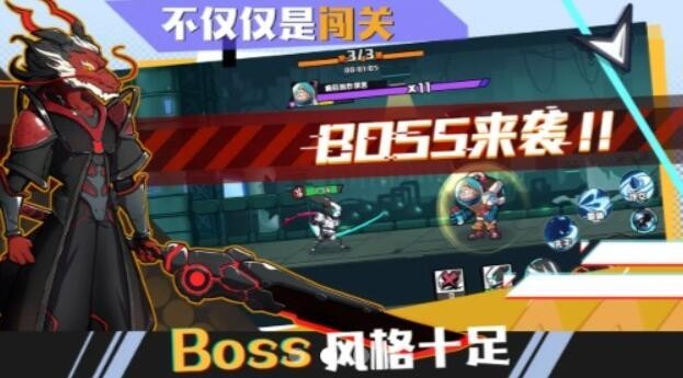 动物斗僵尸手机版
