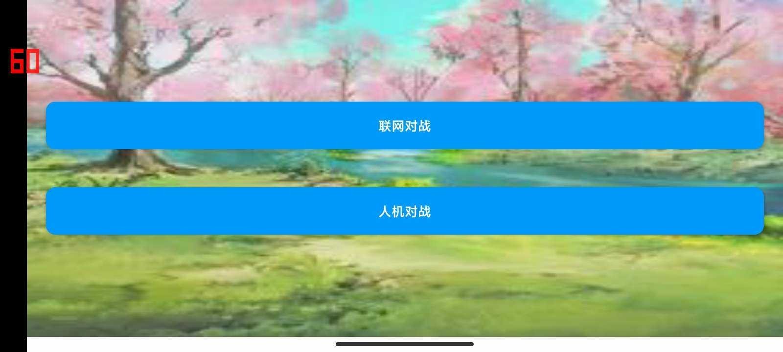 谁是拳皇官方正版(1)