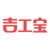 吉工宝手机免费版