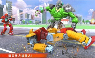 变形机甲对决安卓直装版