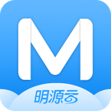 明源云助手最新版