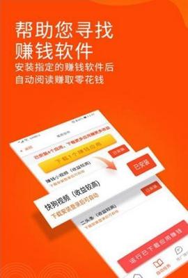 阅读助手最新版图1