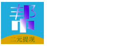闲来帮手机版