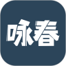 亿拳手机正版