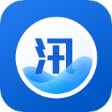 珠海防汛直装版