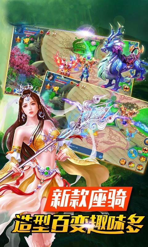 换骨师之朽骨龙尊(4)