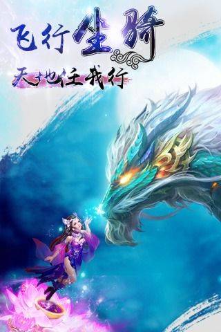 我可能修了个假仙游戏官方最新版(1)