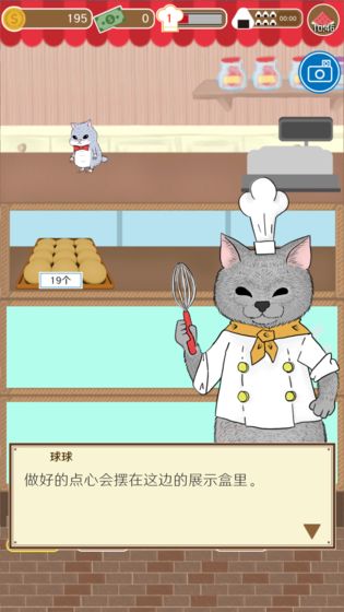 水里捞(1)