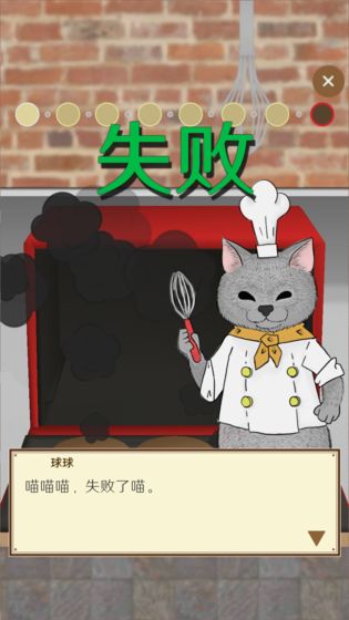 水里捞(2)