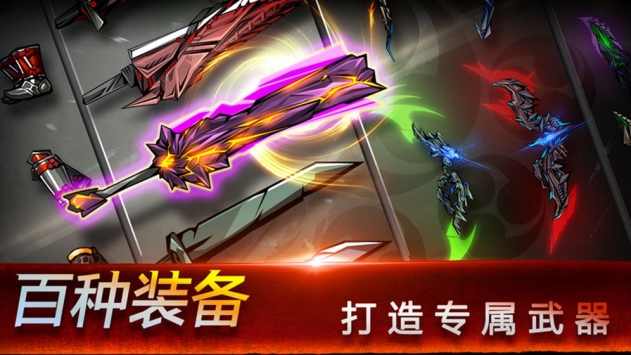 最后的飞镖忍者免费版(1)