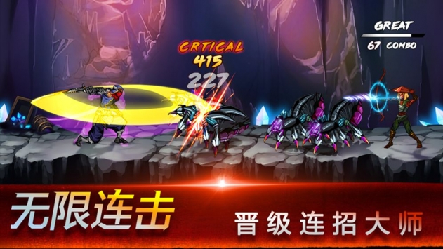 最后的飞镖忍者免费版(3)