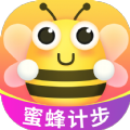 蜜蜂计步直装版