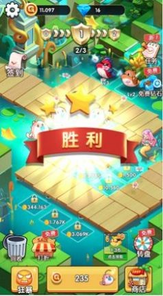 迷你宠物对决最新免费版