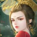 山有扶苏手游版