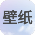 次水壁纸免费原版