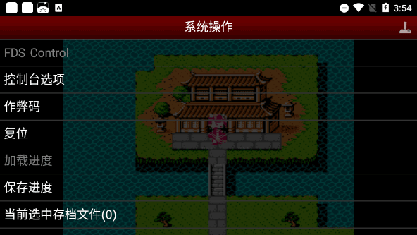 吞食天地2豪华重制版