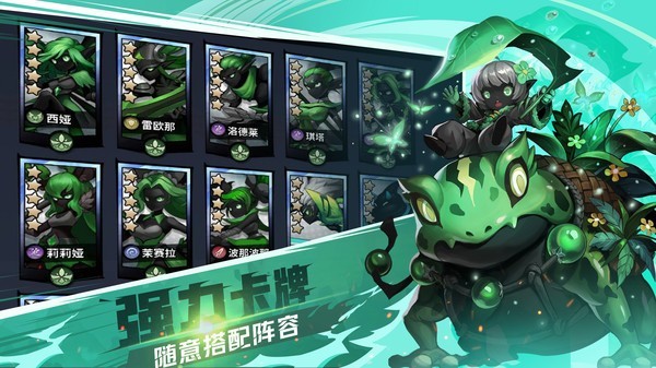 火柴人英雄决战游戏正版