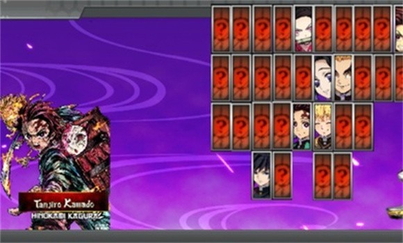 火影战记鬼灭之刃游戏正版