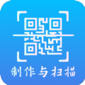 青木二维码生成器安卓官方版