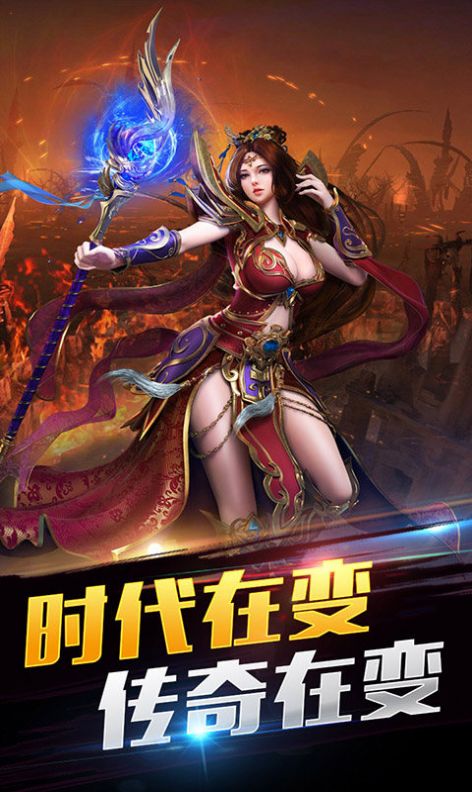 千军计游戏纯净版