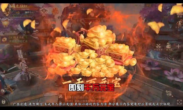 狂爆苍穹游戏官方版
