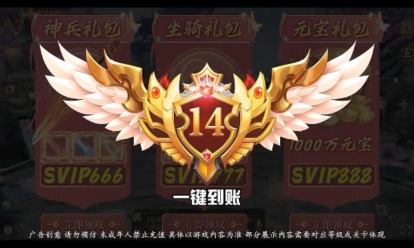狂爆苍穹游戏官方版